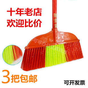 掃帚上的塑料手柄脫落怎么辦?如果塑料橡膠變硬了怎么辦?