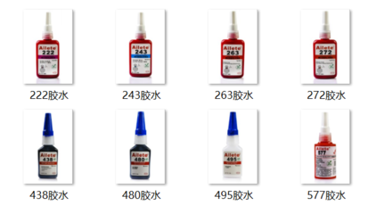 用什么膠破塑料用什么膠破塑料?