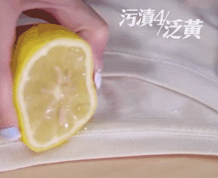 白色塑料怎么去黃,白色塑料怎么去黃
