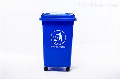 垃圾桶厚度,普通塑料垃圾桶體積