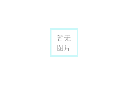 沅江分公司